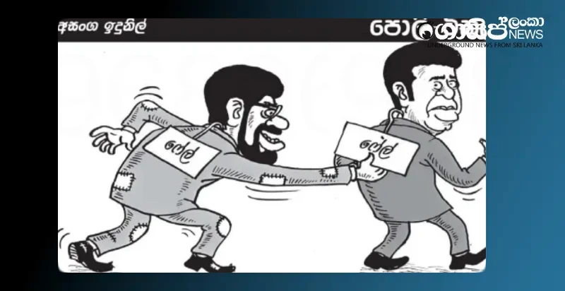 both-health-ministers-are-incompetent-agatha-cartoon