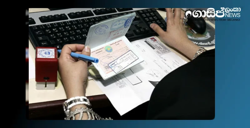 uae-visa-reforms-2026