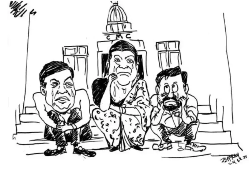 gossiplanka image 19