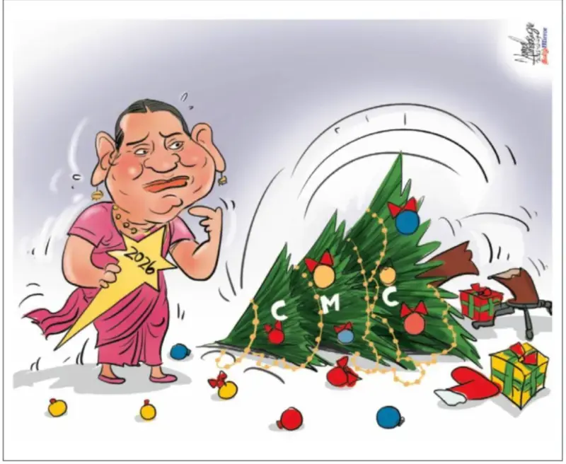 gossiplanka image 20