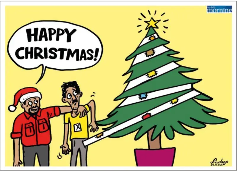 gossiplanka image 21