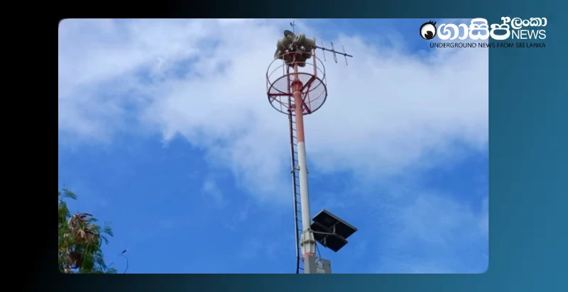 tsunami-warning-towers-inactive