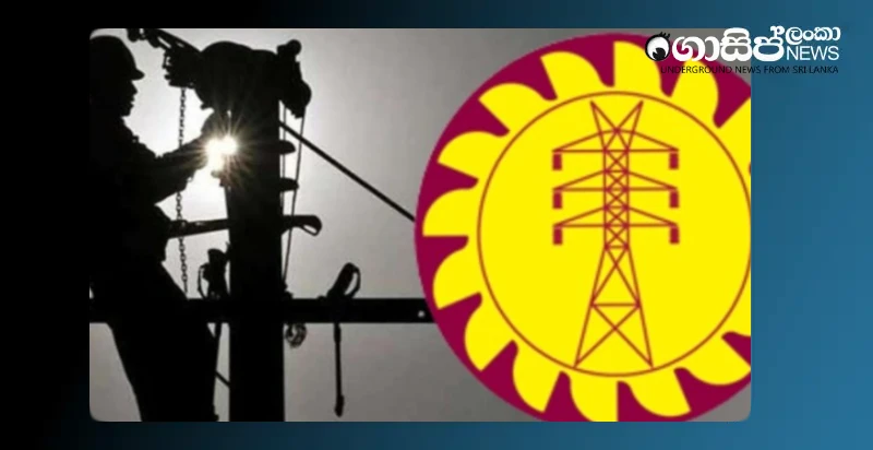 ceb-employees-in-dire-straits-awaiting-compensation-due-to-new-company-delay