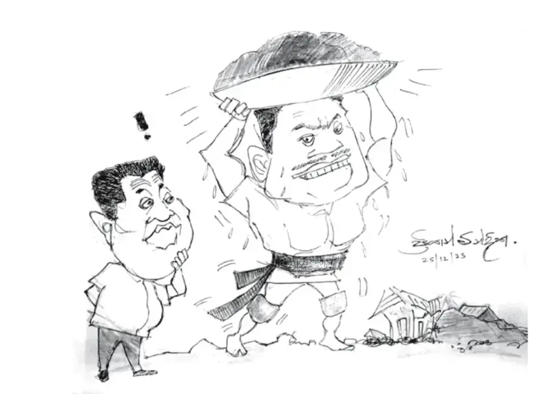 gossiplanka image 18