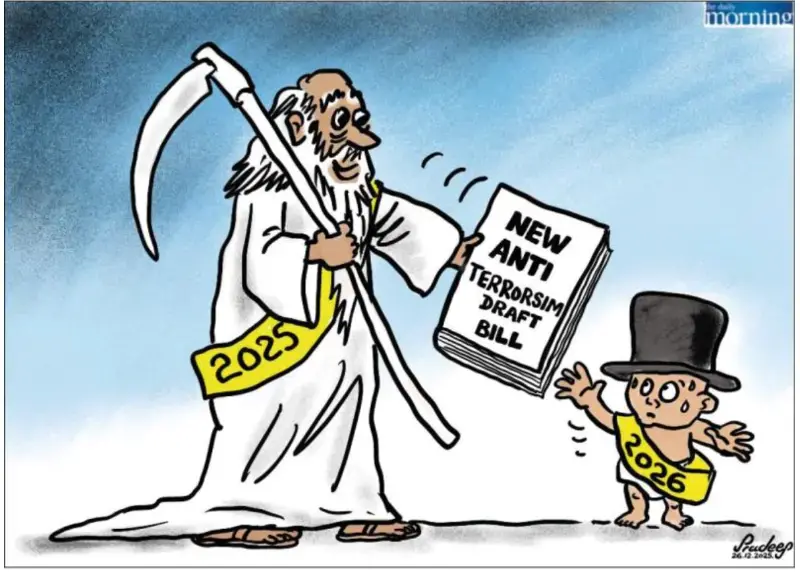 gossiplanka image 22