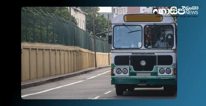 news-2025-12-26-035900