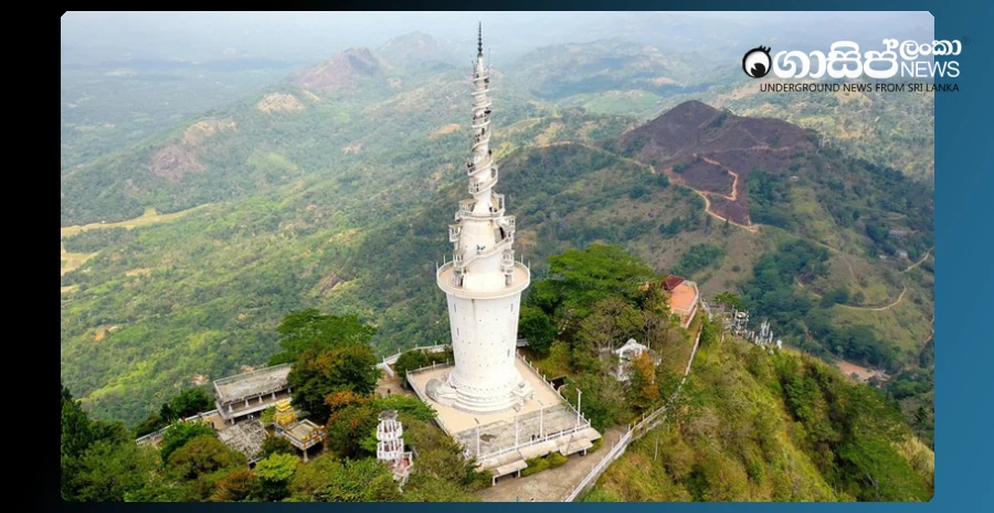 ambuluwawa-fund-takeover-talks