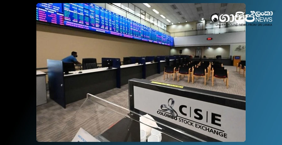 sri-lanka-rupee-2025-depreciation