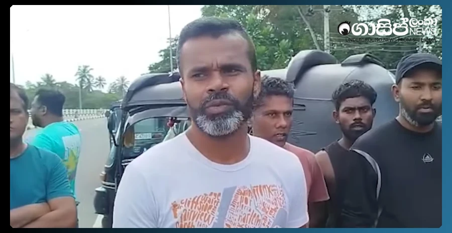 this-app-is-making-the-rent-cheaper-and-we-have-no-way-to-earn-dollars-for-the-country-weligama-three-wheelers