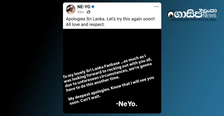 ne-yo-apologizes-postponed-concert