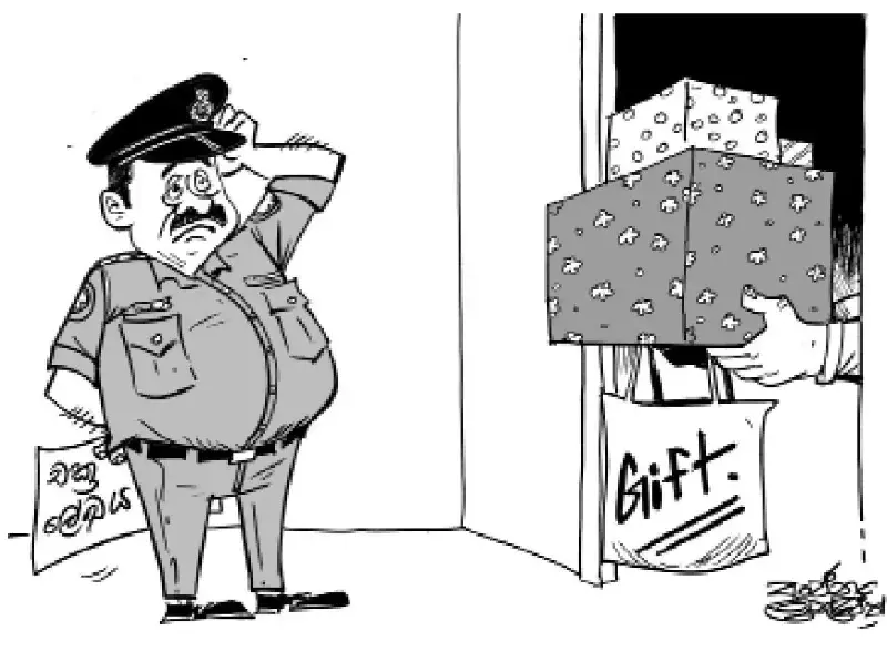 gossiplanka image 16