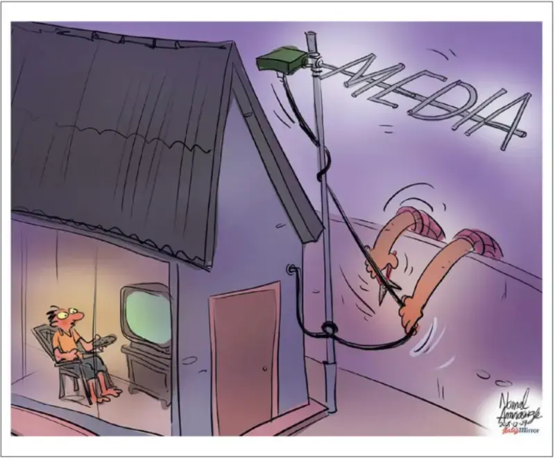 gossiplanka image 19