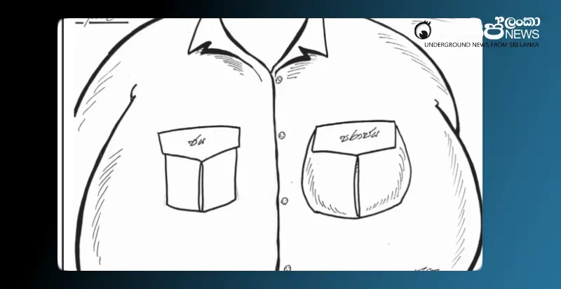 win-lose-double-pocket-monday-cartoon