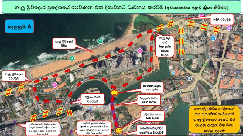 news-2025-12-30-055132