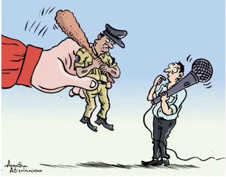 gossiplanka image 15