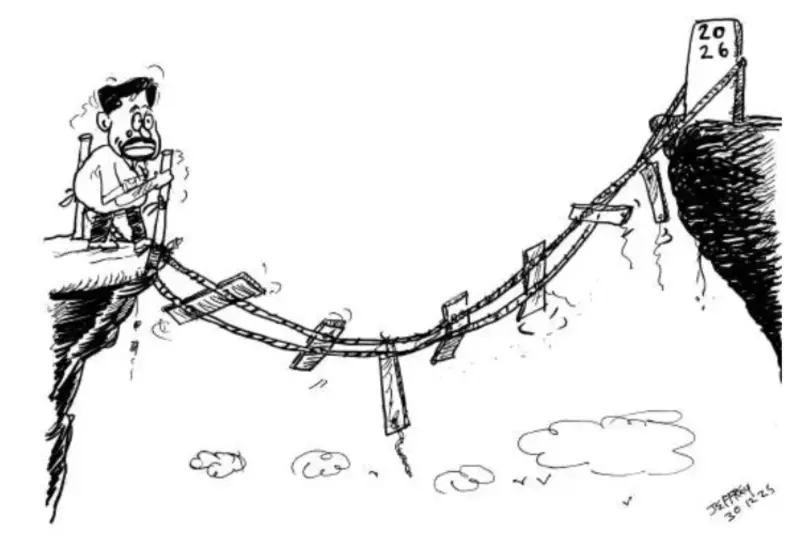 gossiplanka image 20