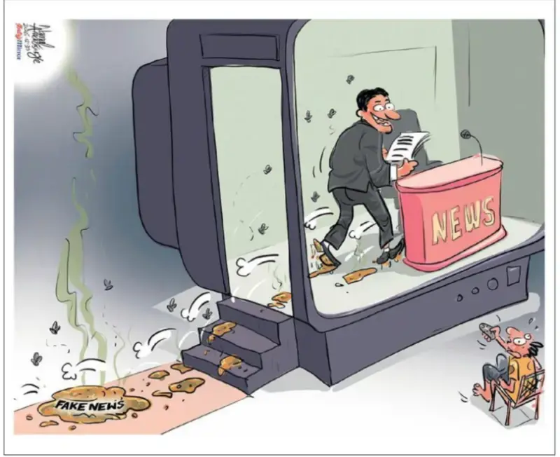 gossiplanka image 21