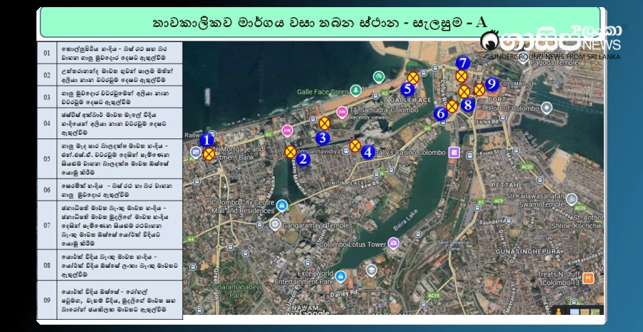 news-2025-12-30-055132