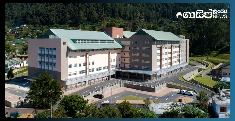 twelve-people-who-took-medicine-from-nuwara-eliya-hospital-have-lost-their-sight