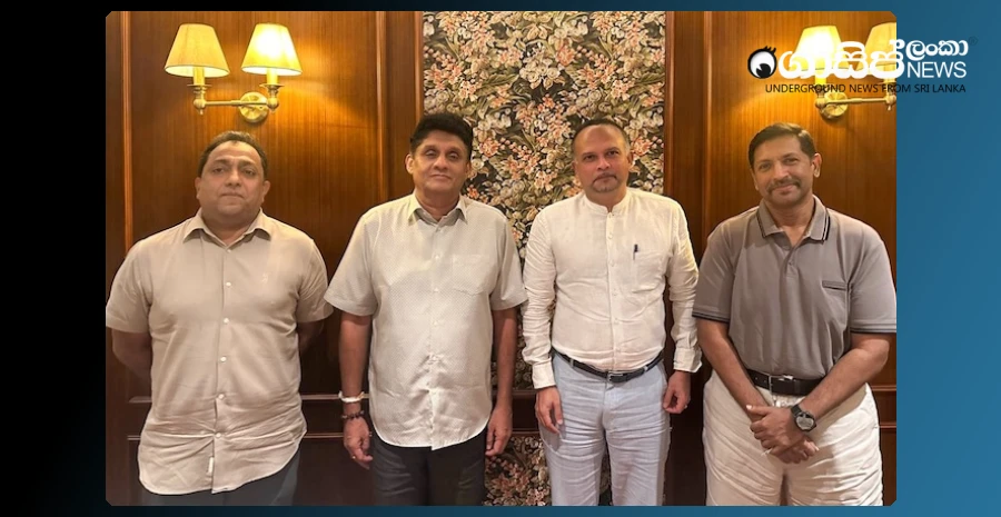 unp-and-sjb-hold-special-discussion-under-the-leadership-of-sajith-premadasa