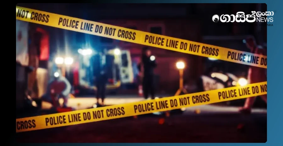 a-16-year-old-girl-was-injured-and-hospitalized-in-an-accidental-shooting-in-kalubowila