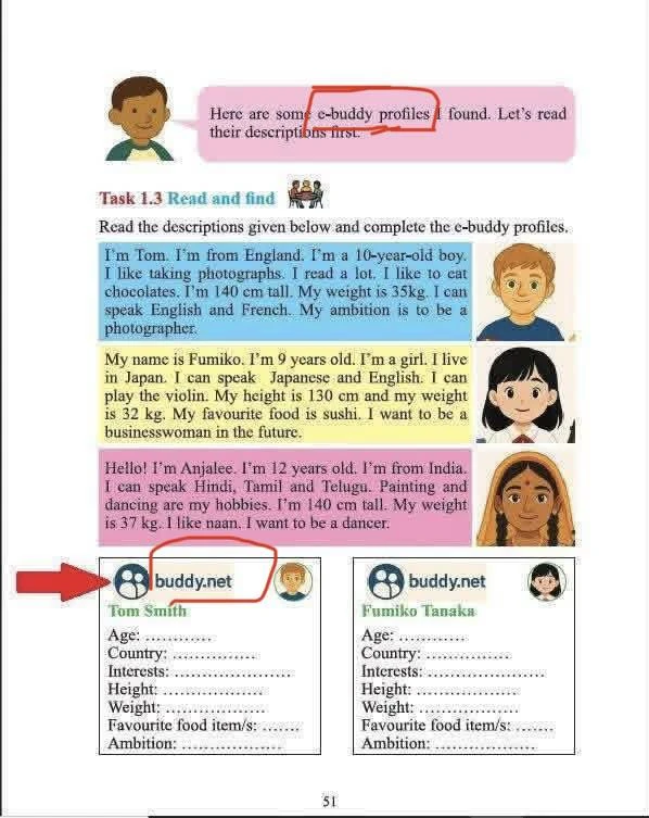 school-module-inappropriate-website-link