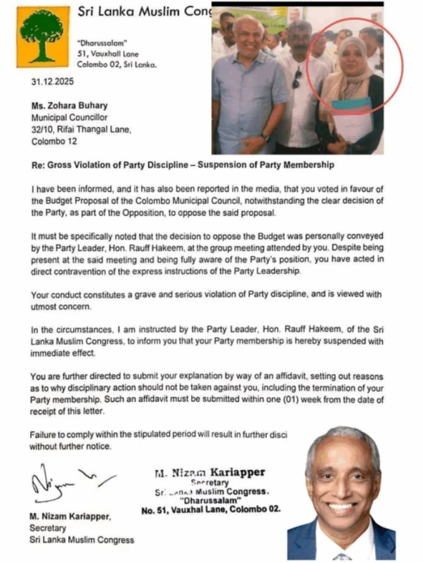 news-2025-12-31-093705