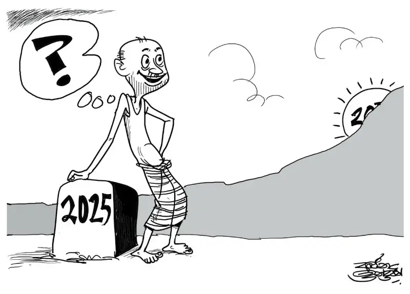 gossiplanka image 16