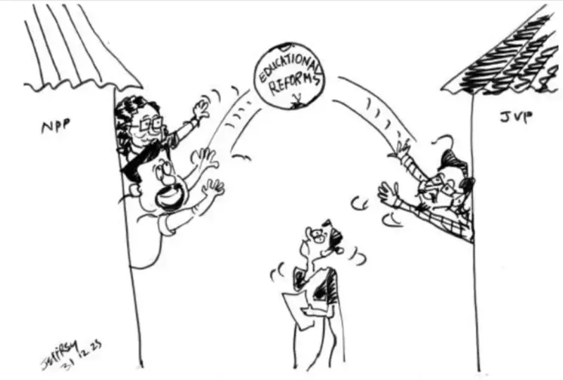 gossiplanka image 18