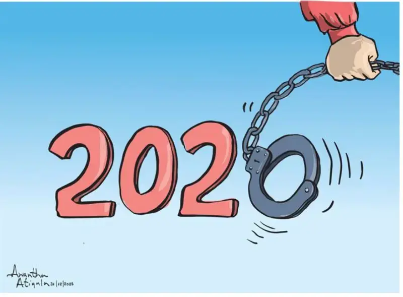 gossiplanka image 19