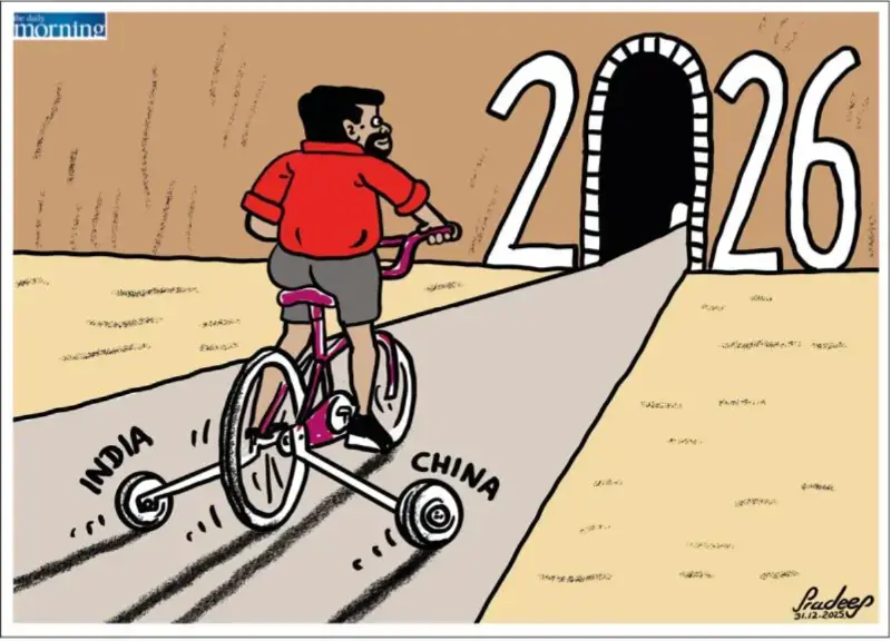 gossiplanka image 20