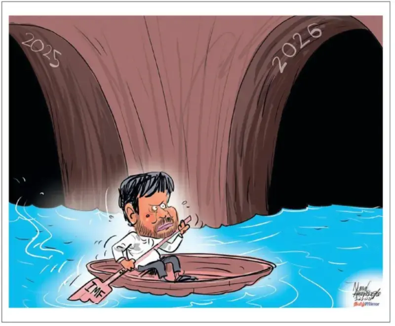 gossiplanka image 21