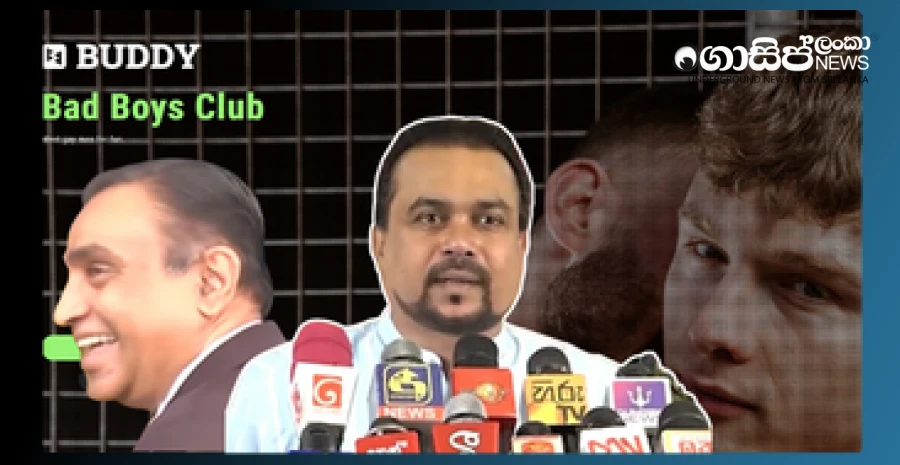 school-module-inappropriate-website-link