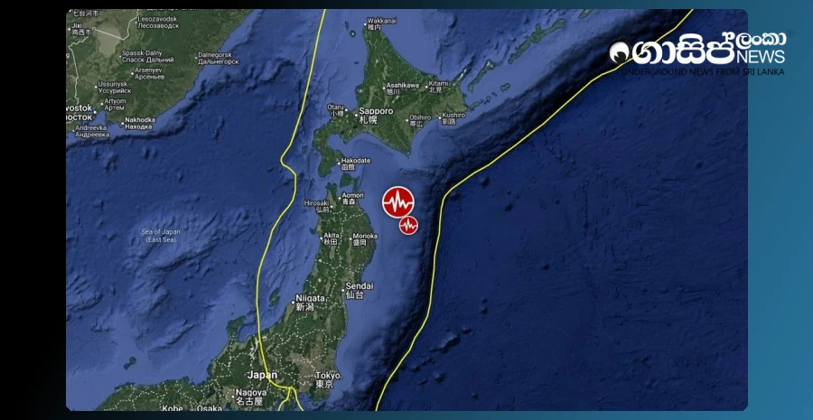 news-2025-12-31-170943