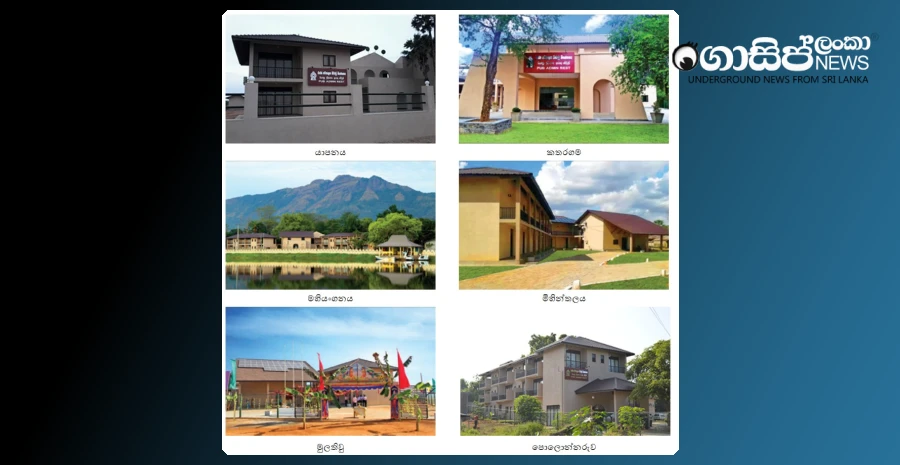 book-government-resorts-online