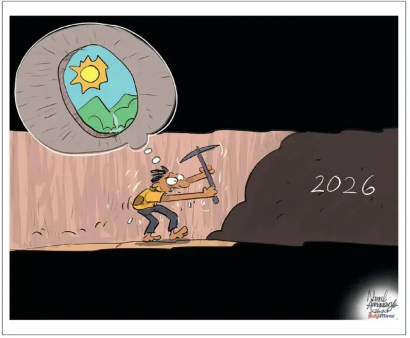 gossiplanka image 18