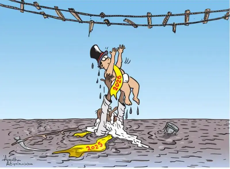 gossiplanka image 22