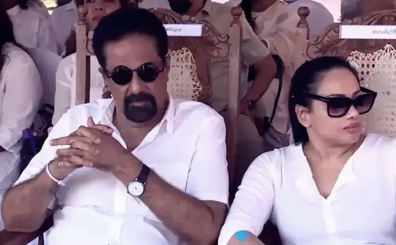 gossiplanka image 19