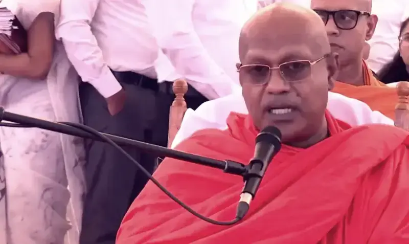 gossiplanka image 35