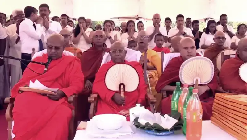 gossiplanka image 40