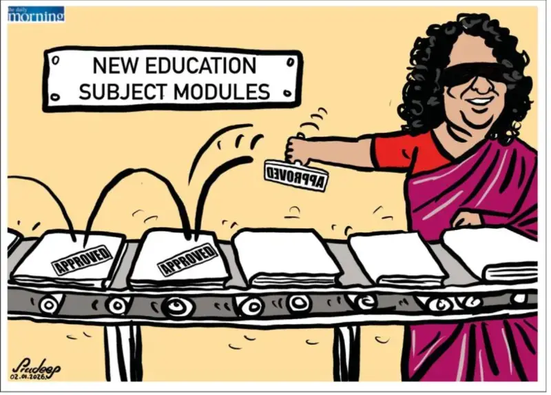 gossiplanka image 25