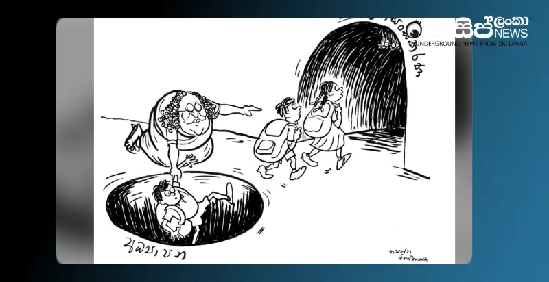 save-the-children-who-fall-into-the-pit-friday-cartoon