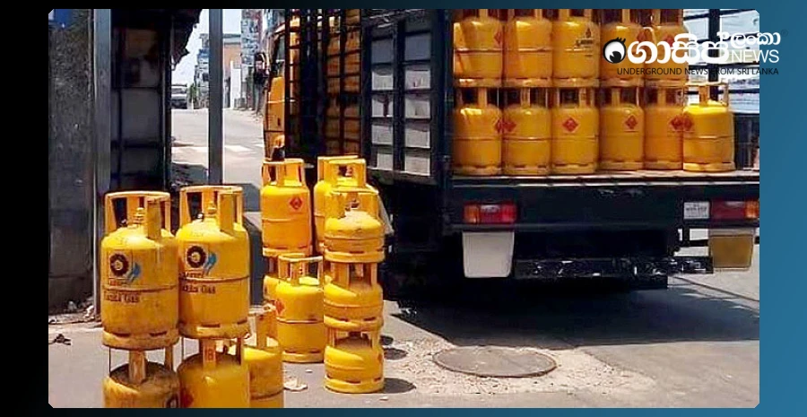 laugfs-gas-price-hike