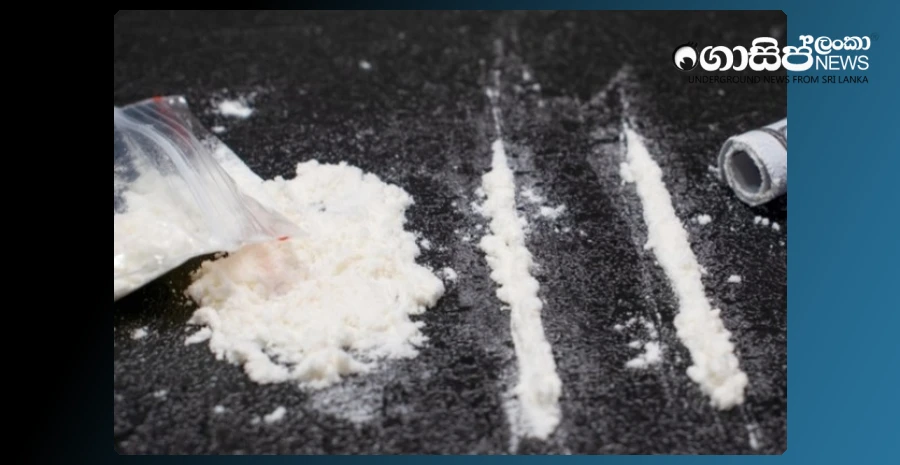 caught-trying-to-give-a-strange-drug-to-an-inmate