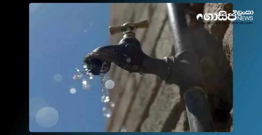 emergency-water-supply-disruption-in-several-areas-including-dehiwala-wellawatte-and-kolonnawa