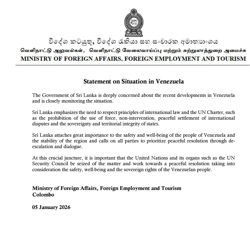 news-2026-01-05-155826