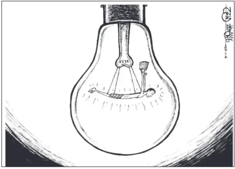 gossiplanka image 20