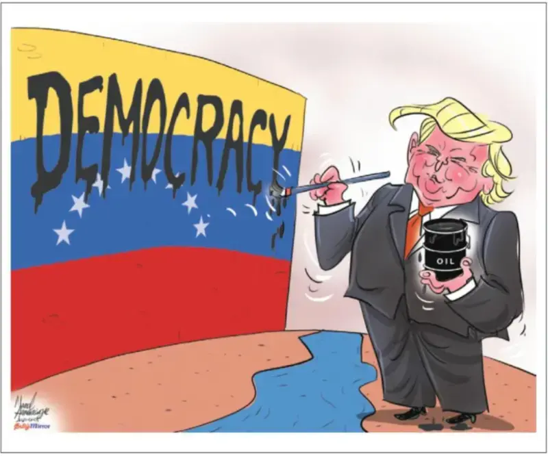 gossiplanka image 22