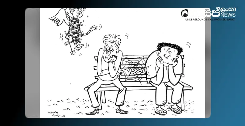 gossiplanka thumbnail