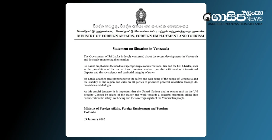 sri-lankan-government-statement-on-the-invasion-of-venezuela